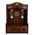 HOMEWEY DECOR Wooden Home Temple Handcrafted Support Heavy Idols Luxurious Finish Pooja Mandir for Home and Office Wall Mount for Room (Design14)