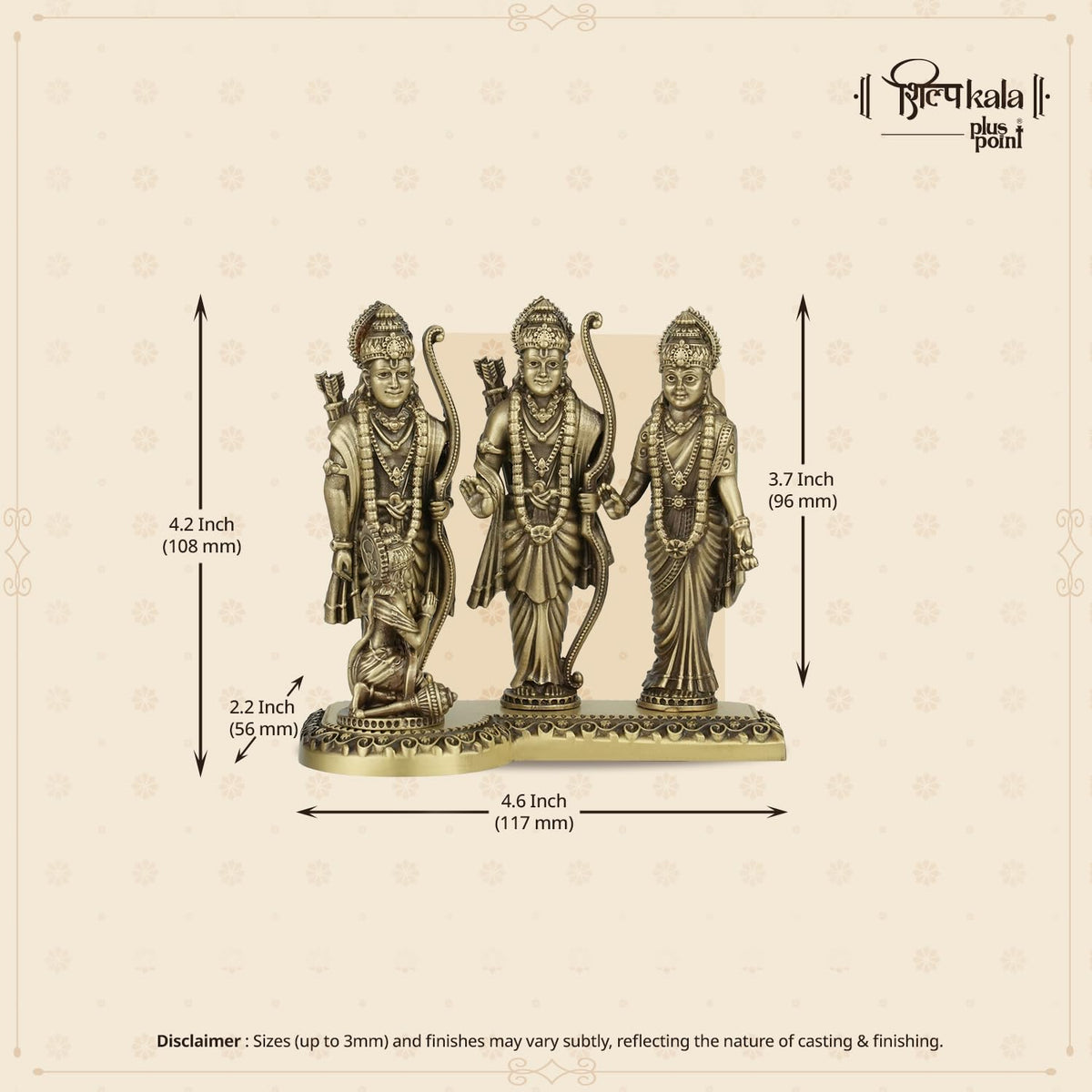 Shilpkala 4.3 Inch Brass Ultra Fine Ram Darbar Idol for Home & Office, Pooja, Table Decor, Worship & Gift