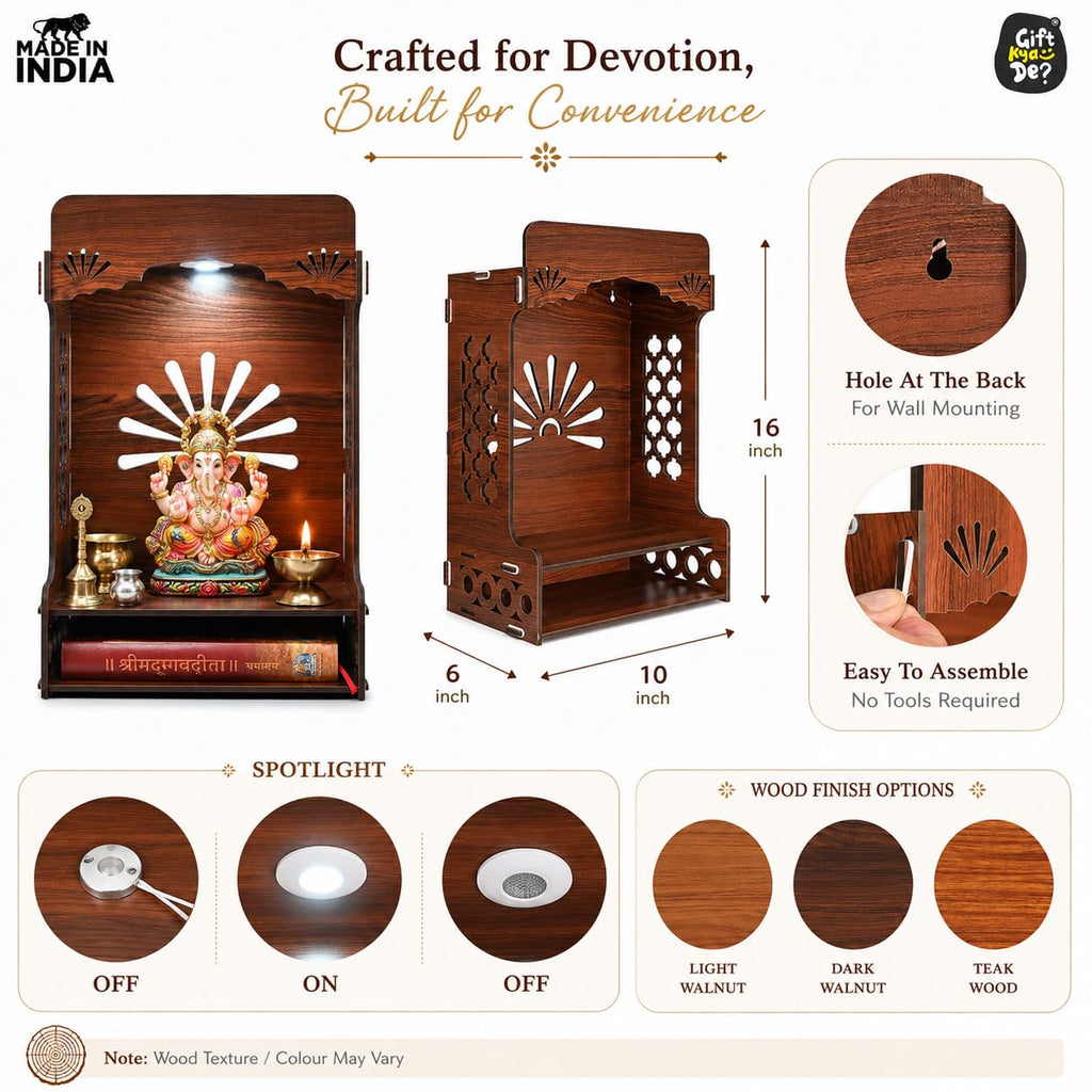 Gift Kya De Wooden Temple for Home | Premium Design Pooja Mandir for Home, Office, Shop with Storage, Can be Used as Pooja Stand for Wall Mounted with LED Spot Light (DIY)(16x10 inch)