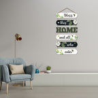 Artvibes Home Quotes Decorative Wall Art MDF Wooden Wall Hanger for Living Room | Decor Hanging Ornaments | Home Quotes Wall Hanging | Modern Decor Items | Wall Poster | Unique Gift (WH_6603N)