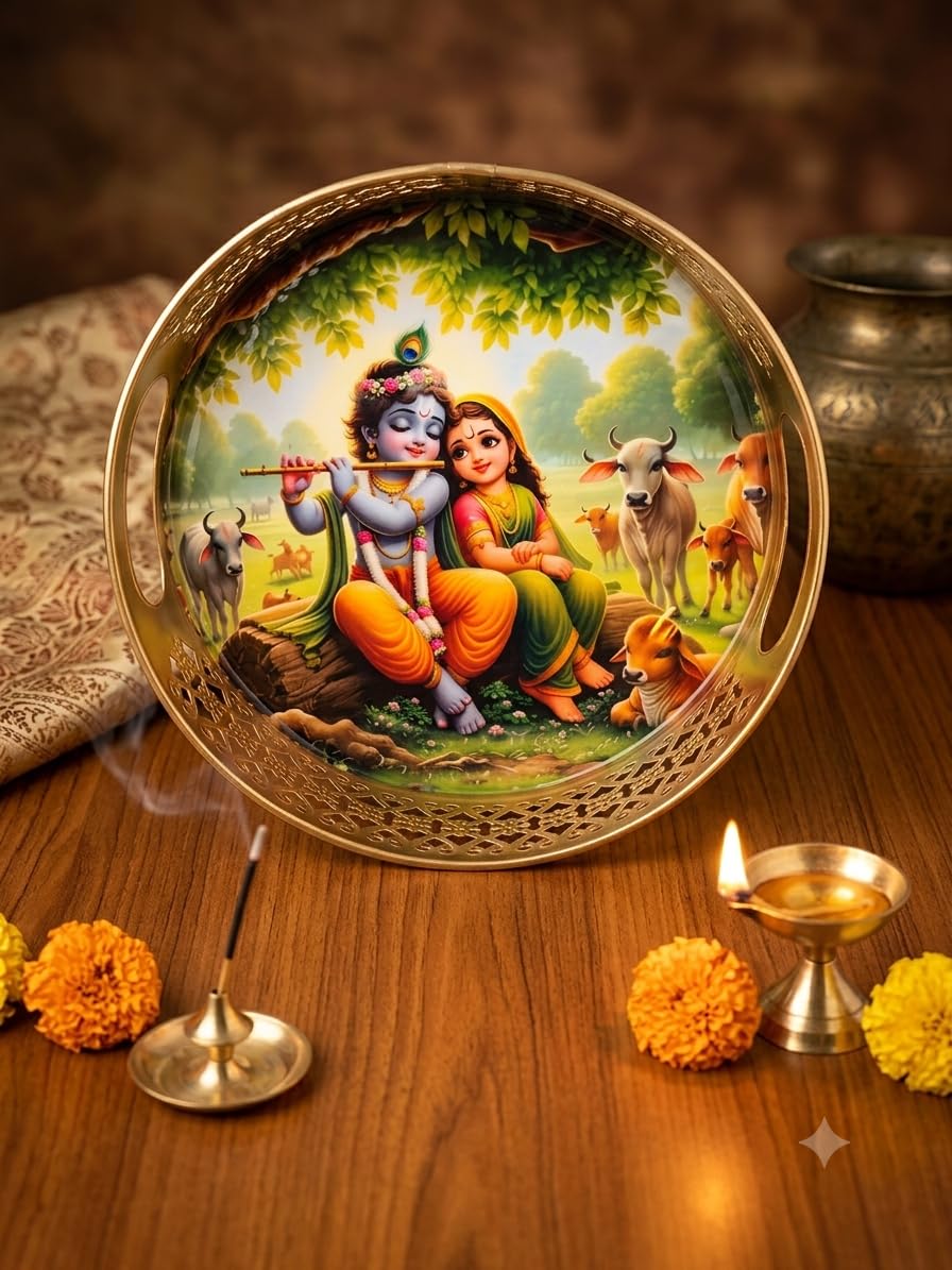 S.S Handicraft Radha Krishna Gold Metal Decorative Tray with Handles - 20cm x 5cm Round Serving Basket for Home Decor, Pooja Room, and Gifting