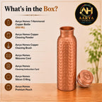 AARYA HOMES Pure Hammered Copper Water Bottle(950ml) | BPA-Free | Leak Proof | 99.9% Pure Copper | Antioxidant Benefits | Ayurveda Inspired | With Cleaning Powder,Brush,Silicon O-Ring & Premium Pouch.