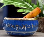 DSH Tibetan Singing Bowl Handcrafted Meditation Sound Bowl Easy To Play Vibration Therapy Praying Bowl (Blue-5.5 inch)