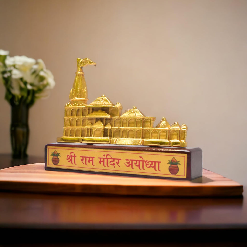 KridayKraft Metal Shree Ram Mandir Architectural with Wooden Base Model Prabu Shri Ram Bhumi Ayodhya Showpiece for Home Decor, Office | Metal Showpiece