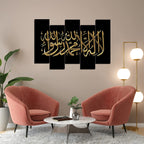 VIBECRAFTS 5 Piece Premium Wall Painting For Home|Office|Living Room|Gift (PTVC5Pcs3_7511) (Multi 8)