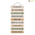 Artvibes Positive Quote Decorative MDF Wooden Wall Art for Home Decoration | Quotes Decor Item | Wall Illustrations | Office Decoration | Wall Art Print | Inspirational Quotes | Gift Items (WH_9322N)