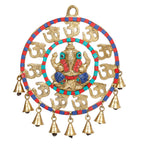 SVARUP Brass Om Ganesha Wall Hanging with Bells Showpiece 11 Inch