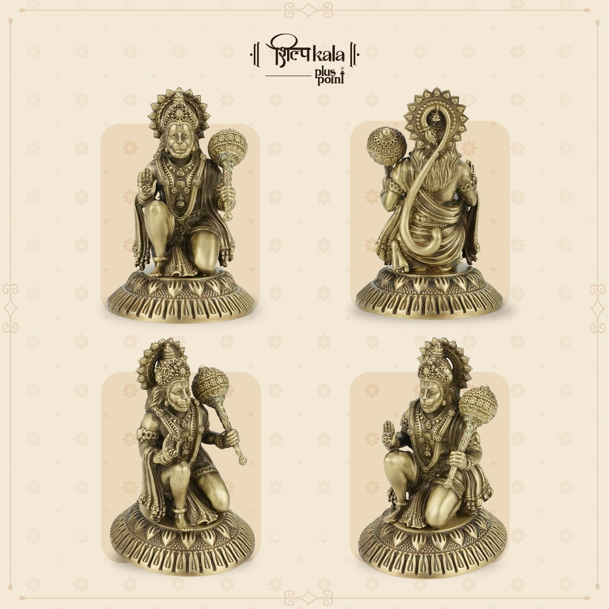 Shilpkala 2.9 Inch, Premium Brass Hanuman Ji Idol – Decorative Brass Items for Temple & Home, Spiritual Gift Item for Wedding & Farewell, Statue for Daily Worship (Coffee Antique Finish)