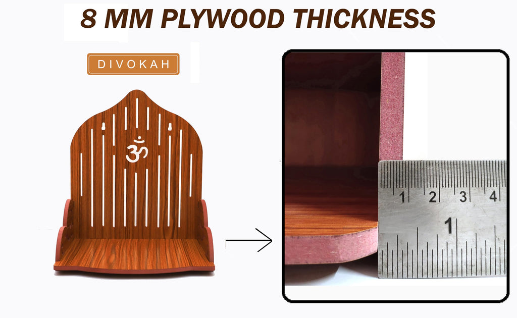 DIVOKAH® MDF Wooden Temple/Wooden chowki/Laddo Gopal Jhula/Swing/God singhasan (WDN OMLINE)