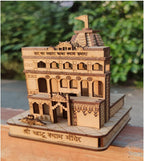 ANI DIVINE Khatu Shyam JiKhatu Naresh Wooden Temple for Home Decoration car Dashboard Wooden Temple for Office - Khatu Shyam Mandir Model (5.5 Inches) (Brown Finish)