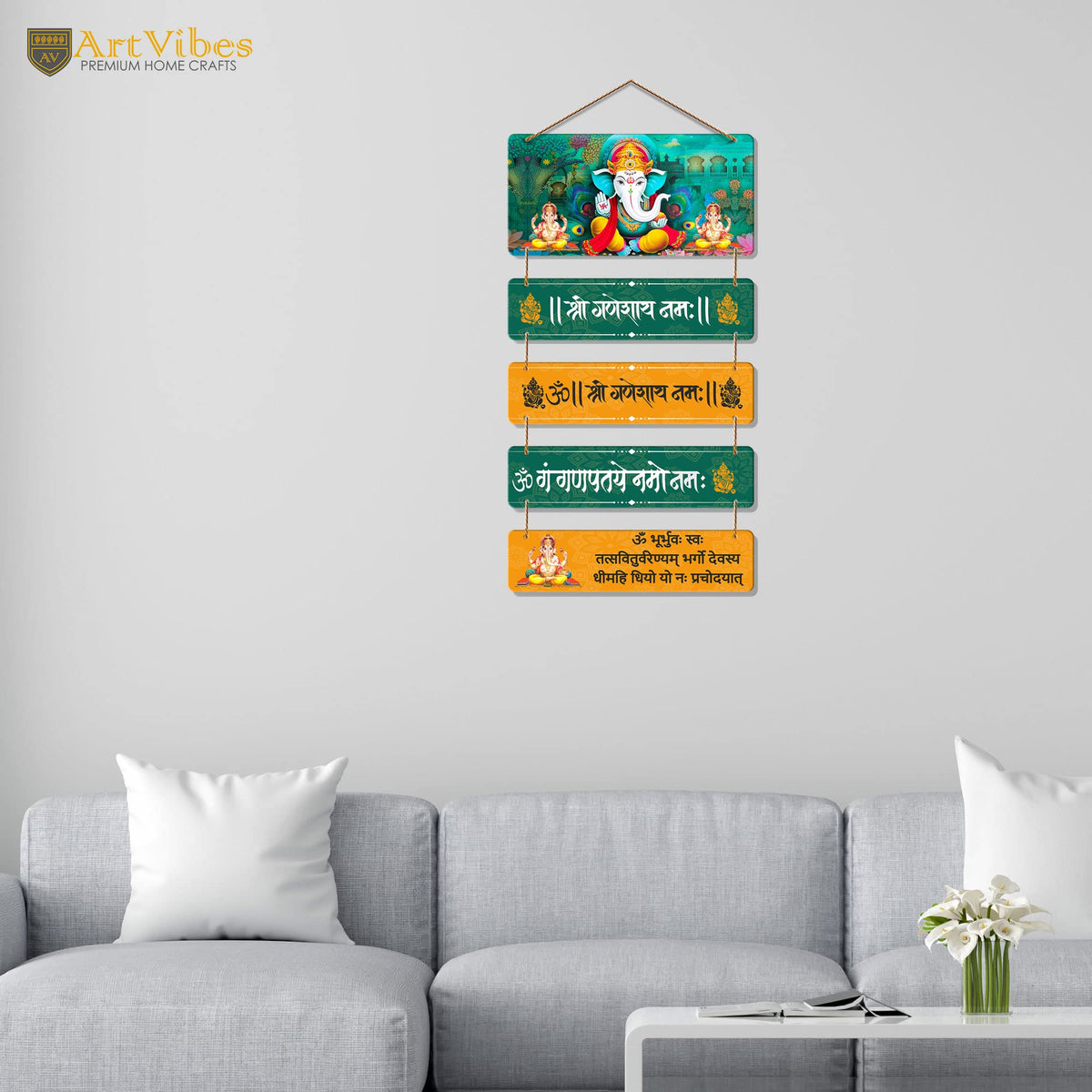 Artvibes Shri Ganeshay Namah Mantra Printed MDF Wooden Wall Hanging For Home | Spiritual Decor Items | Handcrafted Art | Wall Poster | Artwork| Stylish Modern Decor Item | Gift Items (WH_6701N)