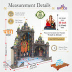 Big Pandhari Makhar | Foldable Paper | 3D Temple | DIY Kit