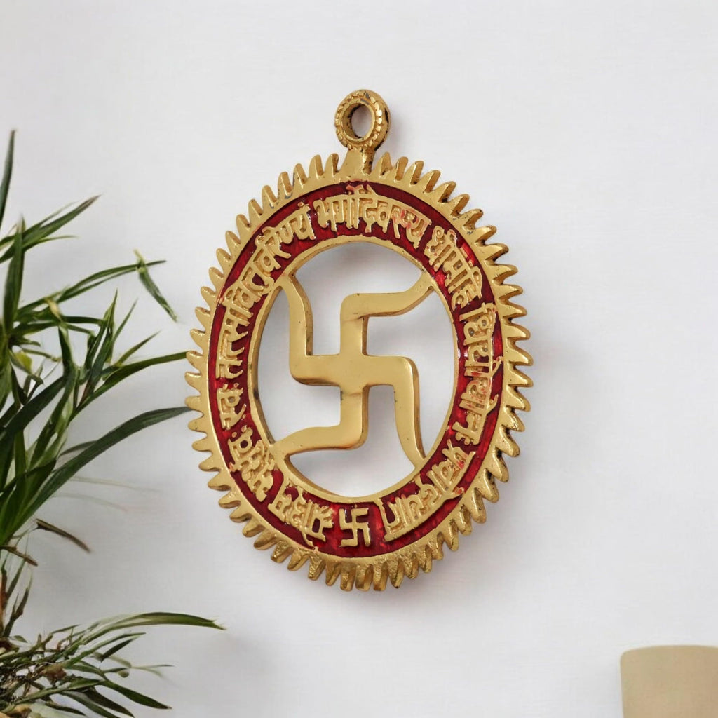 KridayKraft Gayatri Mantra with Swastik Wall Hanging in Metal for Home Decor,Metal Handicraft Swastic Gayatri Mantra Wall/Door Hanging Religious Handicraft 5.5 Inches 100 Grams 1 Piece