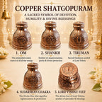 Pooja Ghar Copper Shatagopuram 6 Inch (Pack of 1)