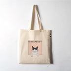 VVWV Watcha Lookin At? Cute Printed Reusable Tote Bags | 100% Organic Cotton Shopping/Grocery Bag | Multi-Purpose Bag | Sturdy Canvas Bag with 15kgs Capacity | Single Pack (13 x 15.7 Inch)