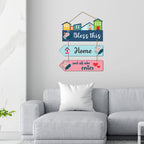 Artvibes Bless This Home And All Who Enter Decorative Wall Art MDF Wooden Wall Hanger for Living Room | Quotes Decor Item | Home Quotes Wall Hanging | Modern Decor Items | Wall Poster(WH_5804N)