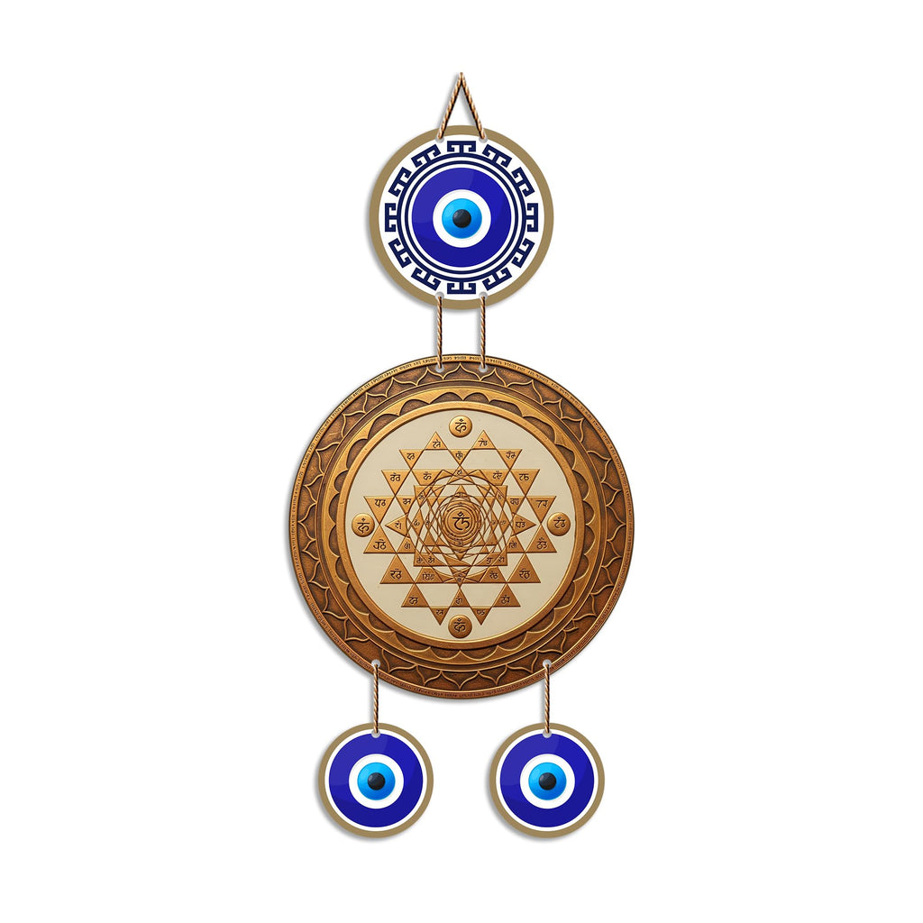Artvibes Wooden Sri Yantra Evil Eye Wall Hanging Decor for Home and Office | Sacred Vastu Energy Balancing Ornament | Spiritual Wall Accent for Entrance and Gift Giving (WH_85137N)