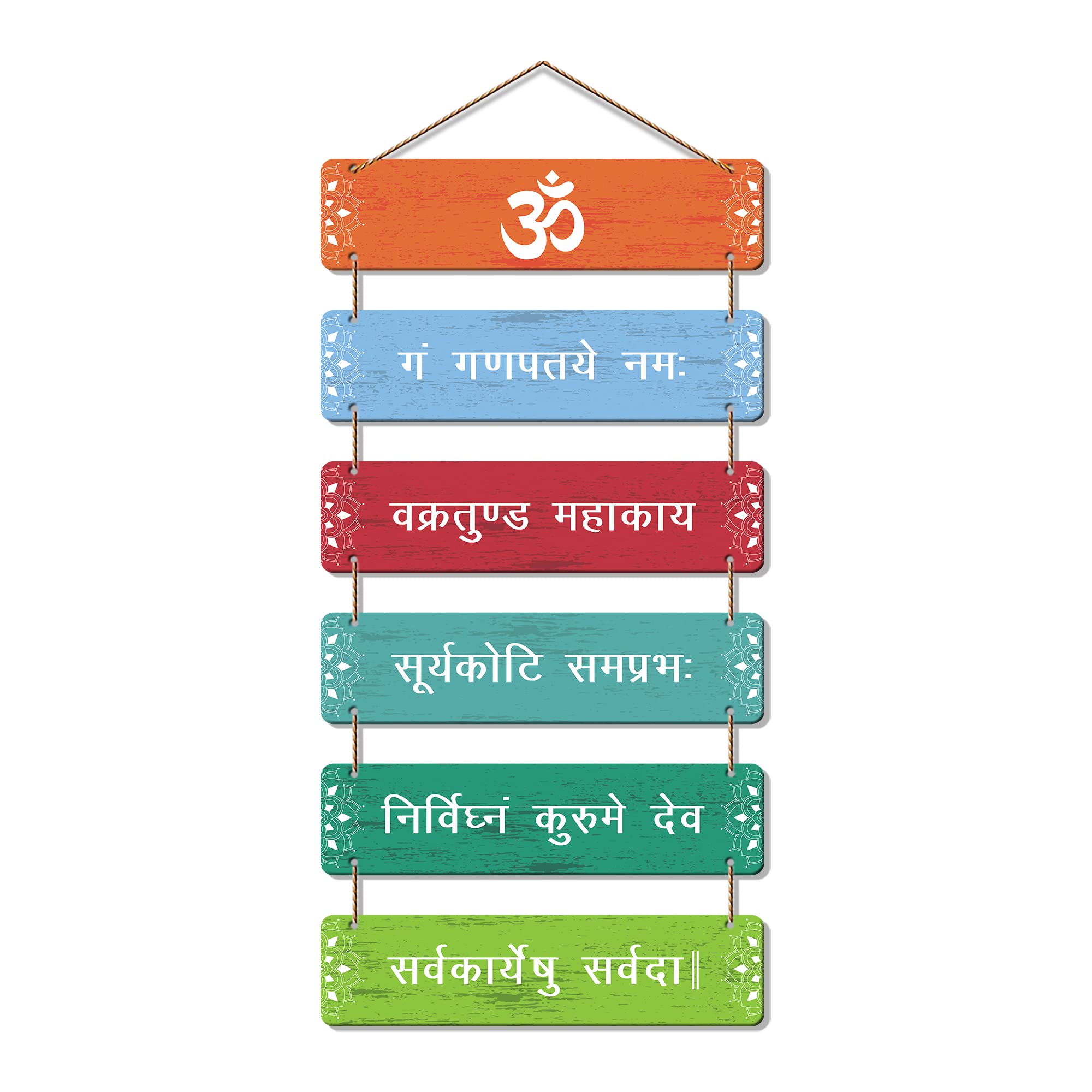 Artvibes Lord Ganesh Divine Mantra Printed MDF Wooden Wall Hanging For Home | Spiritual Decor Items | Handcrafted Art | Wall Illustrations | Art Print| Stylish Modern Decor Item | Gift Item (WH_3218N)