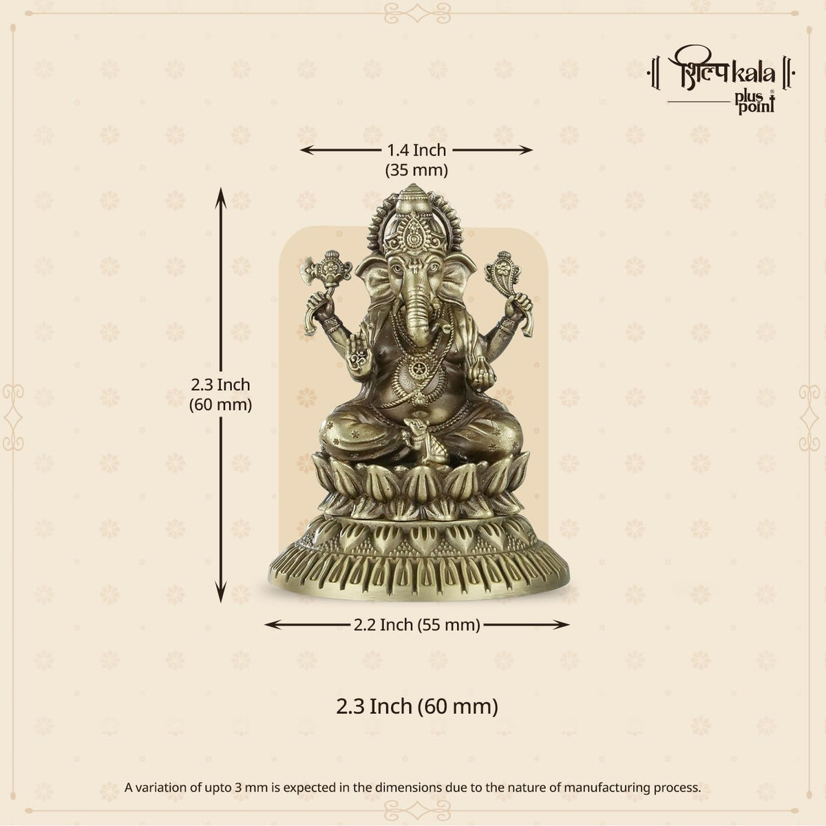 Shilpkala Brass Ganesh Idol 2.3 Inch - Exquisite Fine Detailing & Antique Finish, Premium Brass Murti for Mandir, Luxury Home Decor, Divine Blessings & Spiritual Gift Item, Festival Gift, (Brown)