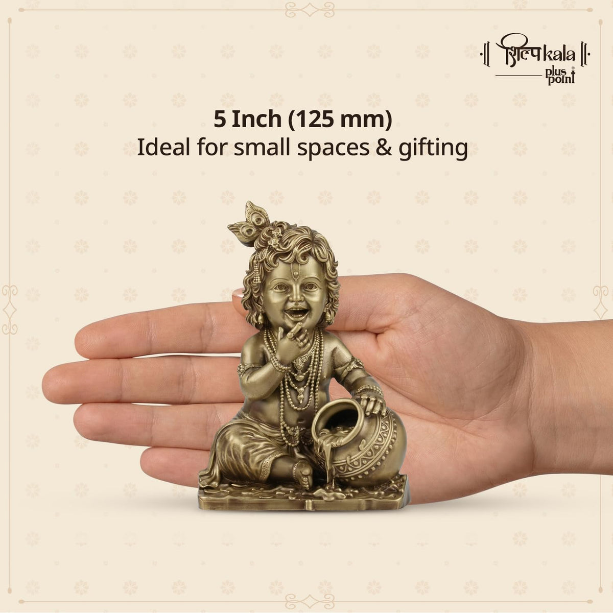Shilpkala Makhan Chor Brass Idol | Brass Krishna Murti for Home Temple, Office Desk & Living Room Decor | Gift for Housewarming & Festivals (Coffee Antique Finish)