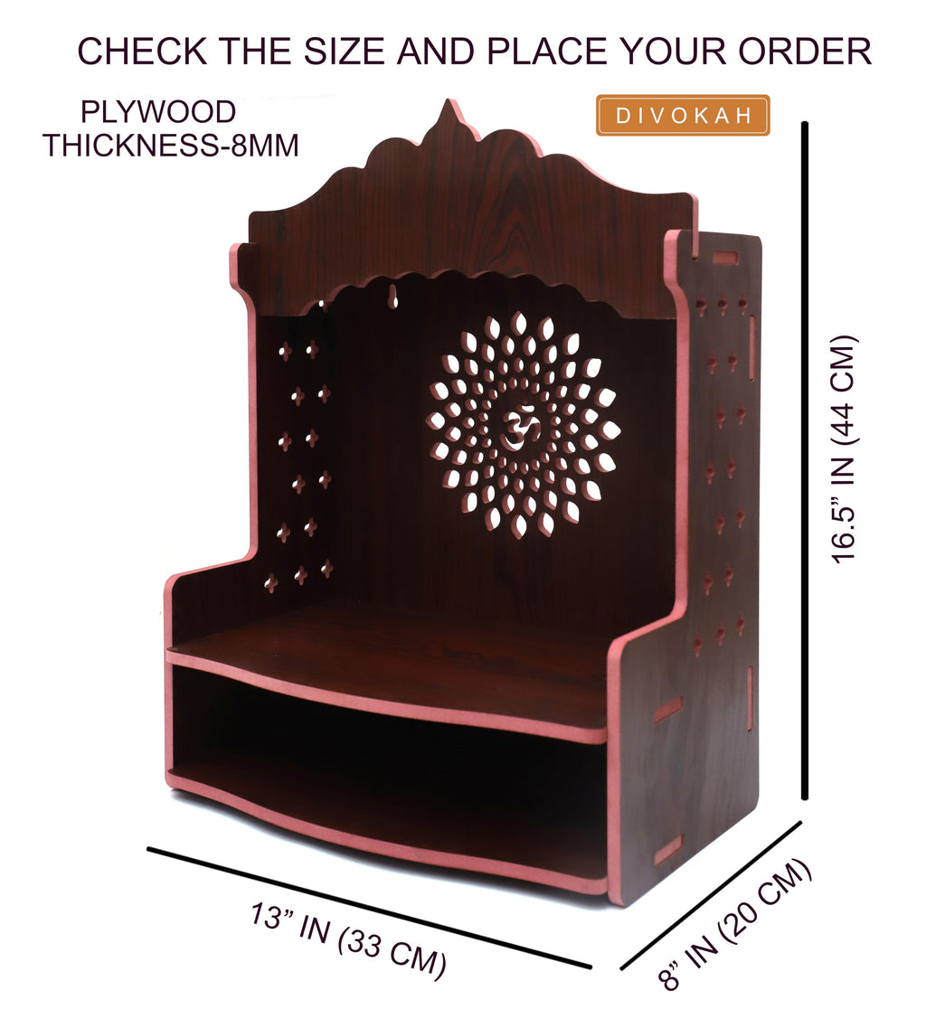 DIVOKAH® Beautiful MDF Wooden Temple/Home Temple/Pooja Mandir (8 MM Plywood Thickness) (BR OMLEAF)