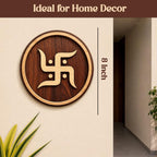 SWAGSTATION Swastik MDF Spiritual Wall Hanging | Mandir & Home Temple Decor for Pooja Room, Office & Entrance (8 Inch)