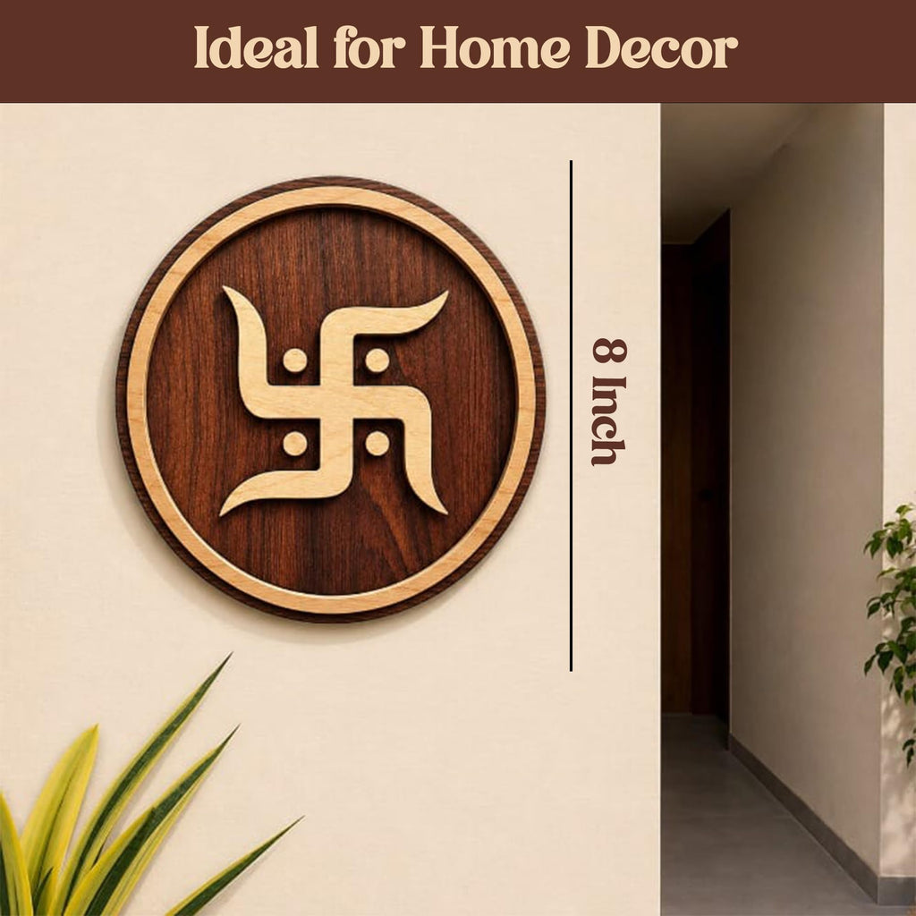 SWAGSTATION Swastik MDF Spiritual Wall Hanging | Mandir & Home Temple Decor for Pooja Room, Office & Entrance (6 Inch)