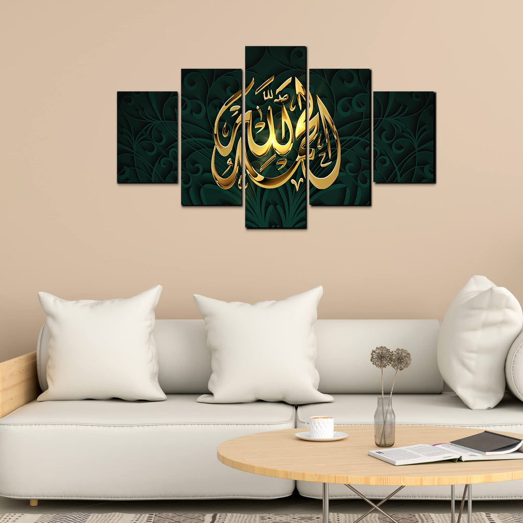 VIBECRAFTS Islamic Modern Design 5 Pieces Premium Wall Painting For Home|Office|Living Room|Gift (PTVC5Pcs1_5512)
