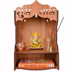 AR ART Beautiful Wooden Pooja Stand for Pooja Mandir and Temple, Wall Mounted for Office and Living Spaces, Size (L-10.5, W-8.25, H-14 Inch) (Light)