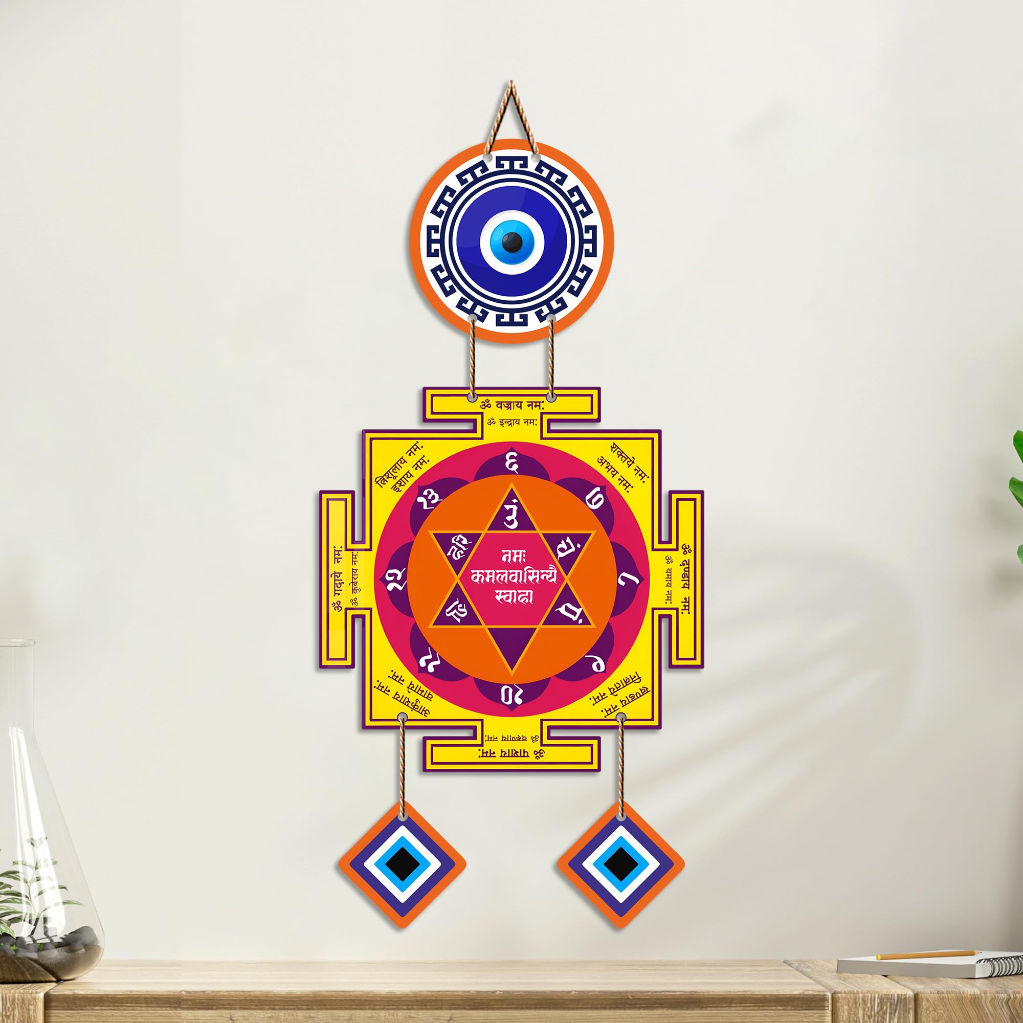 Artvibes Vedic Yantra Evil Eye Wall Hanging Decor | Spiritual Protection Nazar Battu for Home Entrance | Sacred Wall Accent for Temple Room | Meditation Space and Office (WH_85136N)