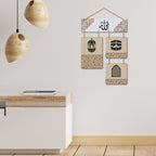 Artvibes Islamic Calligraphy Decorative Wall Hanging Wooden Art Decoration item for Living Room | Islamic Decoration | Wall Poster | Art Painting| Stylish Modern Decor Item | Gift Items (WH_6514N)