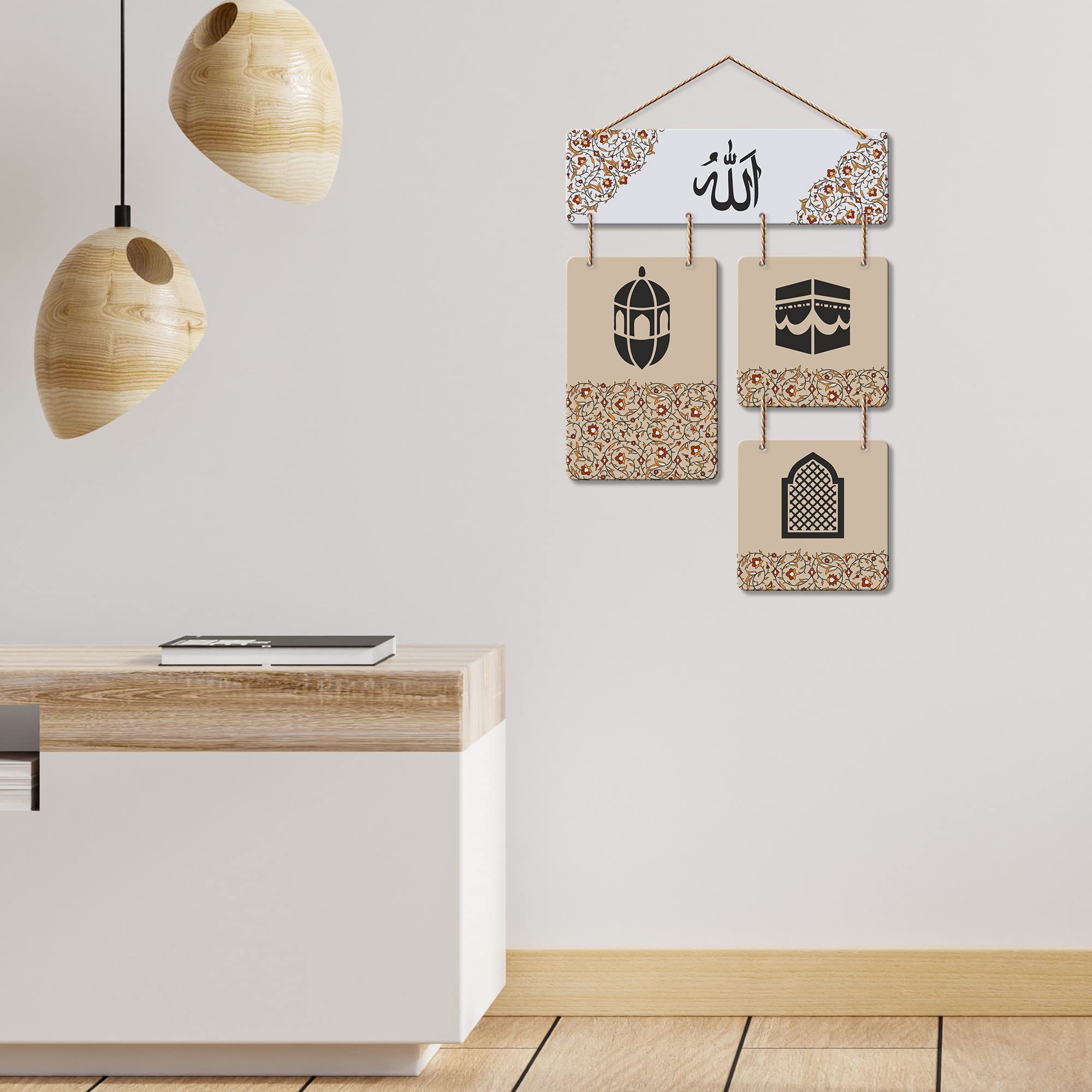 Artvibes Islamic Calligraphy Decorative Wall Hanging Wooden Art Decoration item for Living Room | Islamic Decoration | Wall Poster | Art Painting| Stylish Modern Decor Item | Gift Items (WH_6514N)