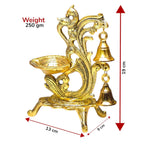 KridayKraft Aluminium Diya for Puja Room Oil Lamp in Peacock Design with Bell (Gold, Pack of 1 Pcs)