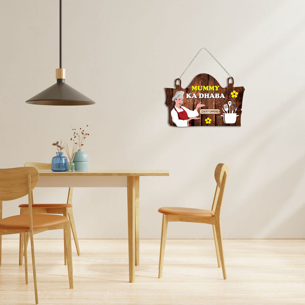 Artvibes Mummy Ka Dhaba Printed MDF Wooden Wall Art For Cafe | Kitchen | Restaurants | Quotes Decor Item | Kitchen Quotes Wall Hanging | Wall Sculpture | Signs & Plaques | Gift Items (WH_3711NNV)