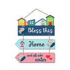 Artvibes Bless This Home And All Who Enter Decorative Wall Art MDF Wooden Wall Hanger for Living Room | Quotes Decor Item | Home Quotes Wall Hanging | Modern Decor Items | Wall Poster(WH_5804N)