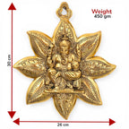 KridayKraft Metal Ganesha Wall Hanging, Golden Finish, Star Shaped Decorative, 30 cm Height, 26 cm Width, 550 GM