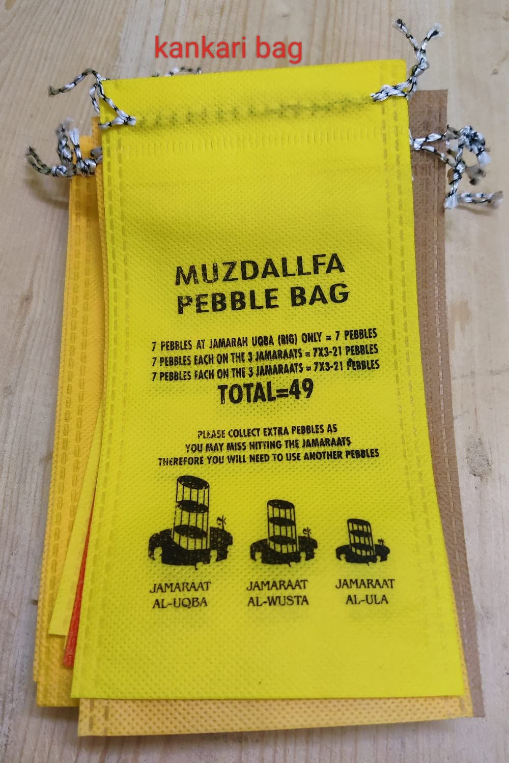 Generic Reusable Cotton Jute Kankari Bag (Pebble Bag) - Pack of 10 - Yellow - Zipper Closure - Lightweight - Small - Rectangular - Hajj/MUZDALFA/Hajji