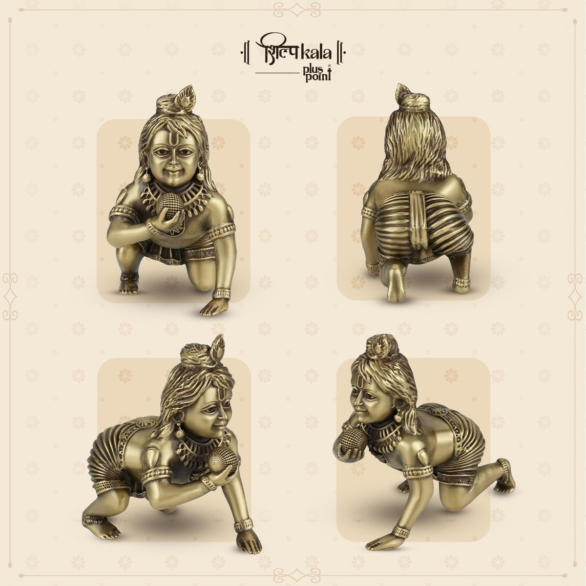 Shilpkala 2.3 Inch Brass Shringar Ladoo Gopal | Premium Krishna Brass Murti for Home Decor, Mandir & Office | Elegant Gift for Housewarming, Festivals & Special Occasions (Coffee Antique Finish)