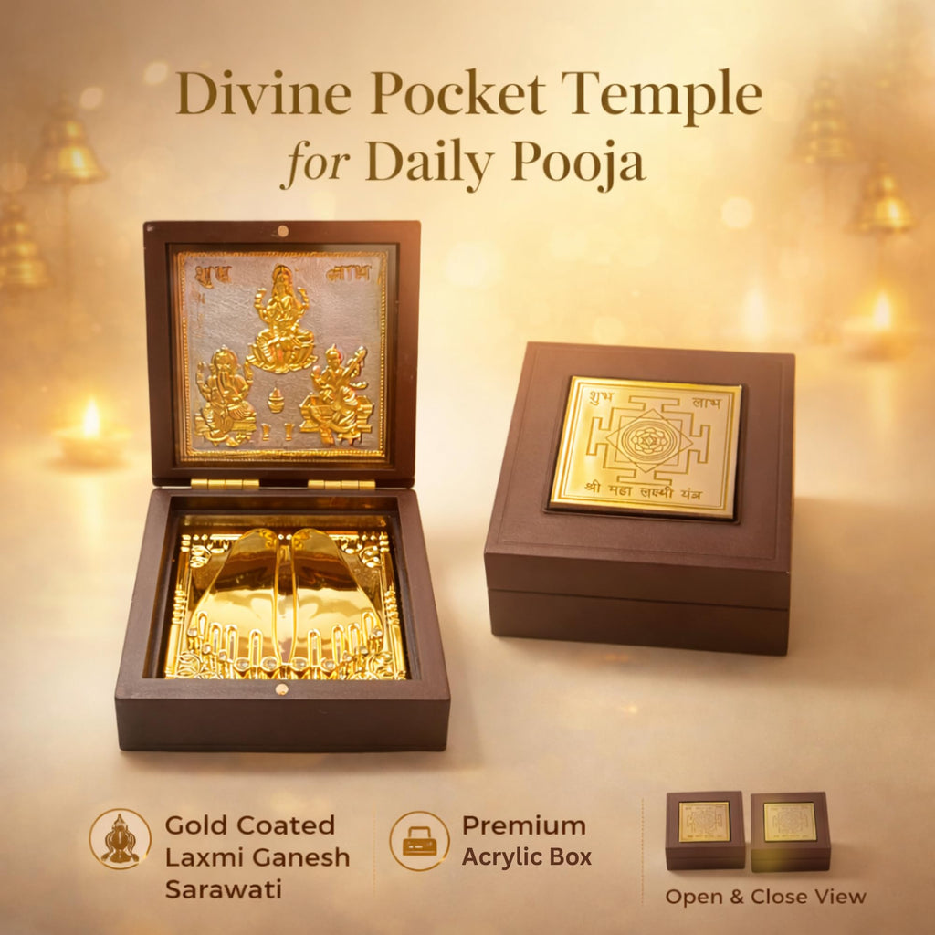 DK trades Gold Coated Ganesh Laxmi Sarswati for Diwali Pooja Box Premium Gold Laxmi Ganesh Sarswati for Diwali Pooja Box| Pocket Temple Laxmi Ganesh Sarswati with Charan Paduka |Unique Home, Office