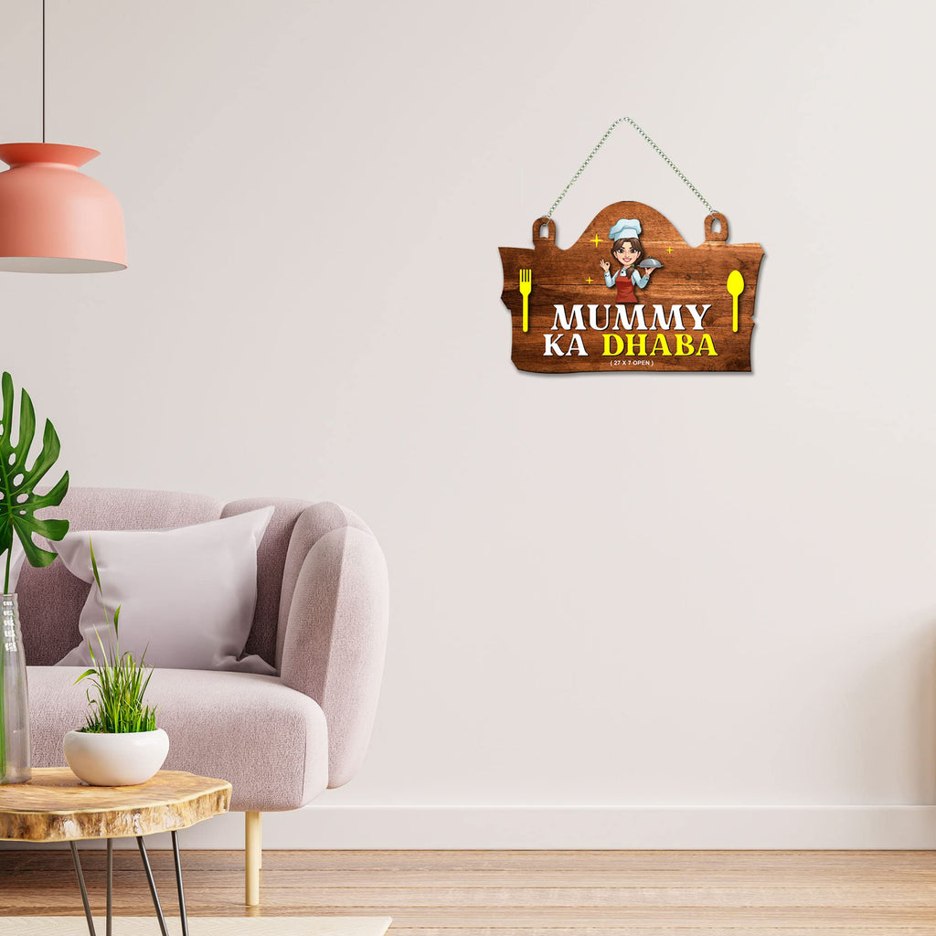 Artvibes Mummy Ka Dhaba Printed Wooden Wall Art For Cafe | Kitchen | Restaurants | Quotes Decor Item | Kitchen Quotes Wall Hanging | Wall Illustrations | Modern Artwork | Gift Items (WH_3701NNV)