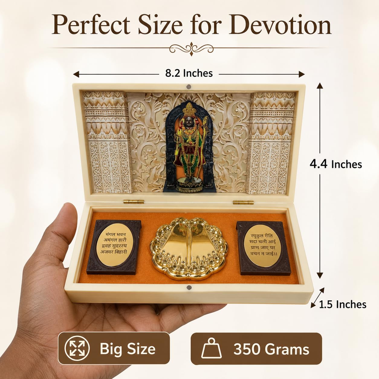 Ram Lalla Charan Paduka Pocket Temple for Pooja Room, Home Mandir, Prayer Space, Car Dashboard & Spiritual Gifting | Pearl & Brown Finish | Medium & Big Size Devotional Decor (Pearl, Large)