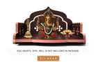 DIVOKAH® MDF Small Wooden Temple/wall Shelves/sinhasan/Pooja Stand/Hindola (8.5 in * 6 in * 5.5 in) (8 MM Plywood Thickness) (ROSWD_OMASAN)