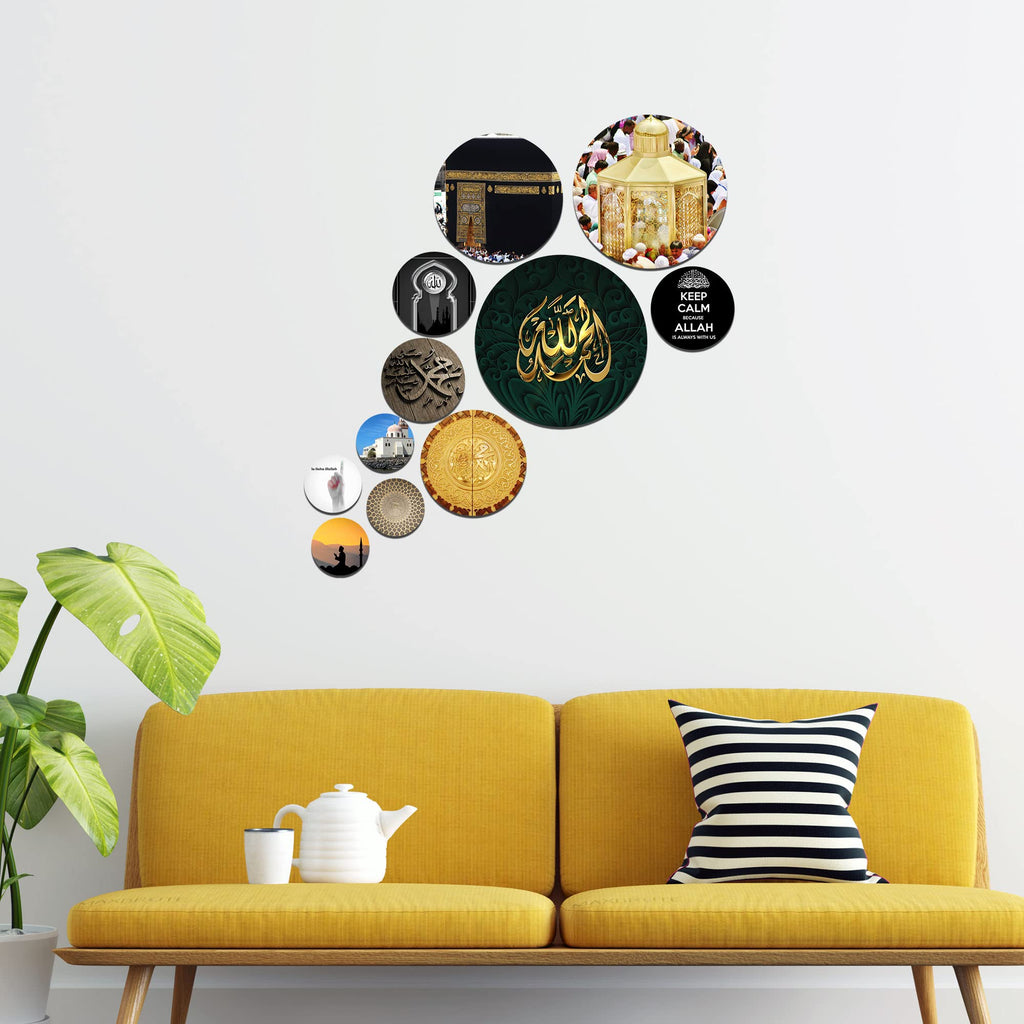 Artvibes Kaaba Sharif & Islamic Quotes Round Shape MDF Wooden Wall Decor Items | Spiritual Decor Items | Islamic Decoration | Wall Poster| Stylish Modern Decor Item | Gift Items (WPS_122N), Set of 11