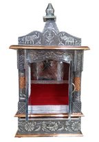 Bit-Chu Home Designs Aluminium & Copper Carving Oxidized Handcrafted Mandir/Ghar Mandir/Pooja Temple(Size: 24 x 6x 15 Inch) Silver & Bronze