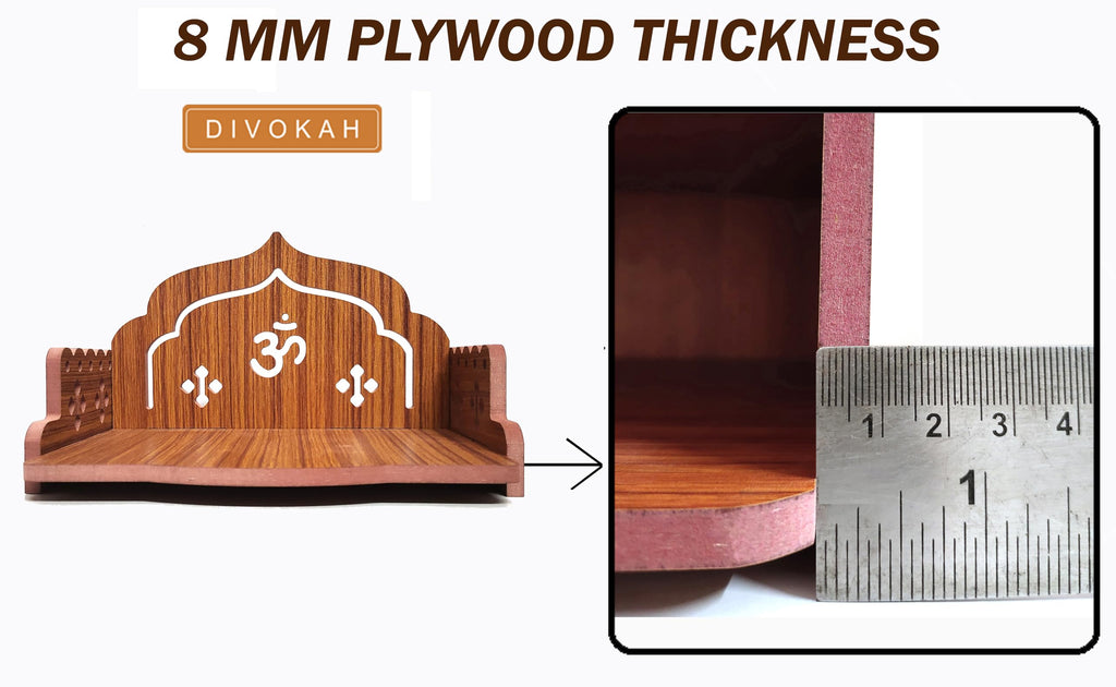 DIVOKAH® Plywood Small Wooden Temple for Home Office and Shop/Sinhasan/Pooja Stand/Hindola (8.5 in * 6 in * 5.5 in) (8 MM Plywood Thickness) (WDN OMASAN)