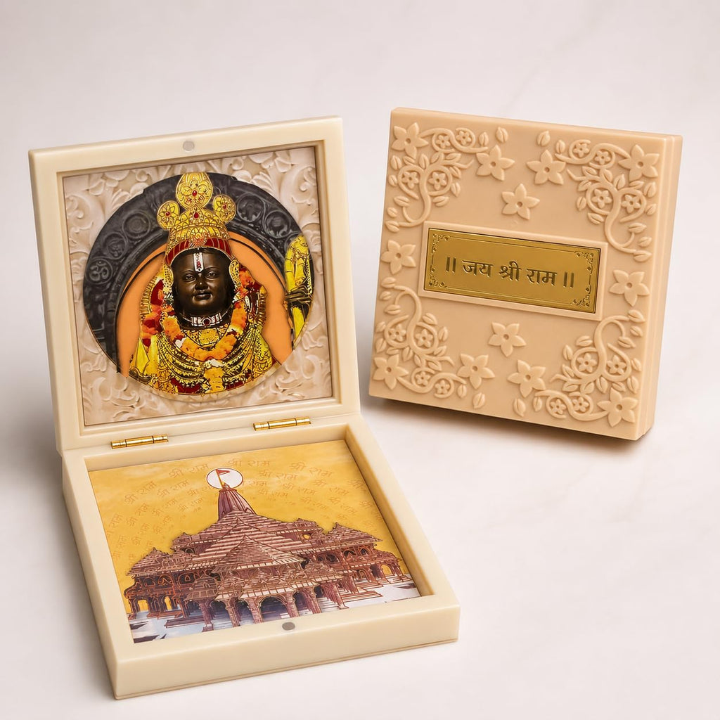 Ram Lalla Charan Paduka Pocket Temple for Pooja Room, Home Mandir, Prayer Space, Car Dashboard & Spiritual Gifting | Pearl & Brown Finish | Medium & Big Size Devotional Decor (Pearl, Medium)