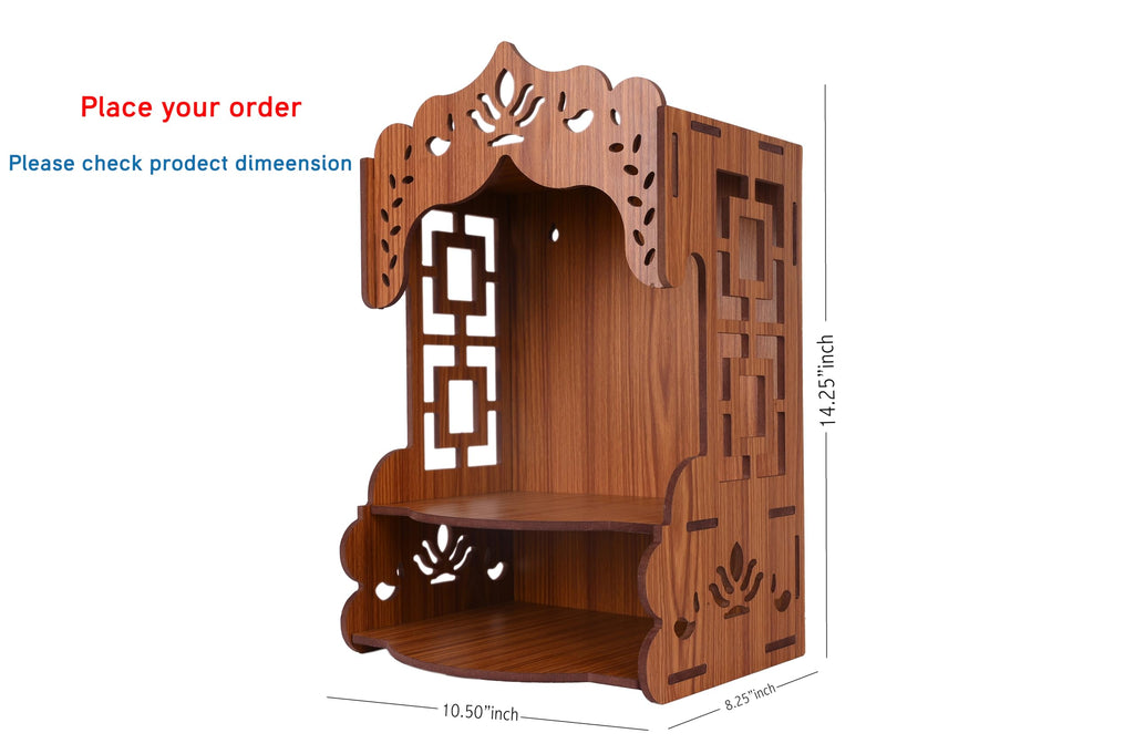AR ART Beautiful Wooden Pooja Stand Wall Mounted Temple for Home and Office Puja Mandir Size 10.50 x 8.25 x 14.25 Inch Light