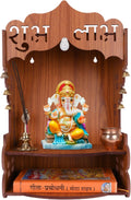 Wooden Temple for Home – Wall Mounted Pooja Mandir | Decorative Prayer Shelf with Storage | Engineered MDF Wood | Compact 9x8x14 Inch (Style -2)