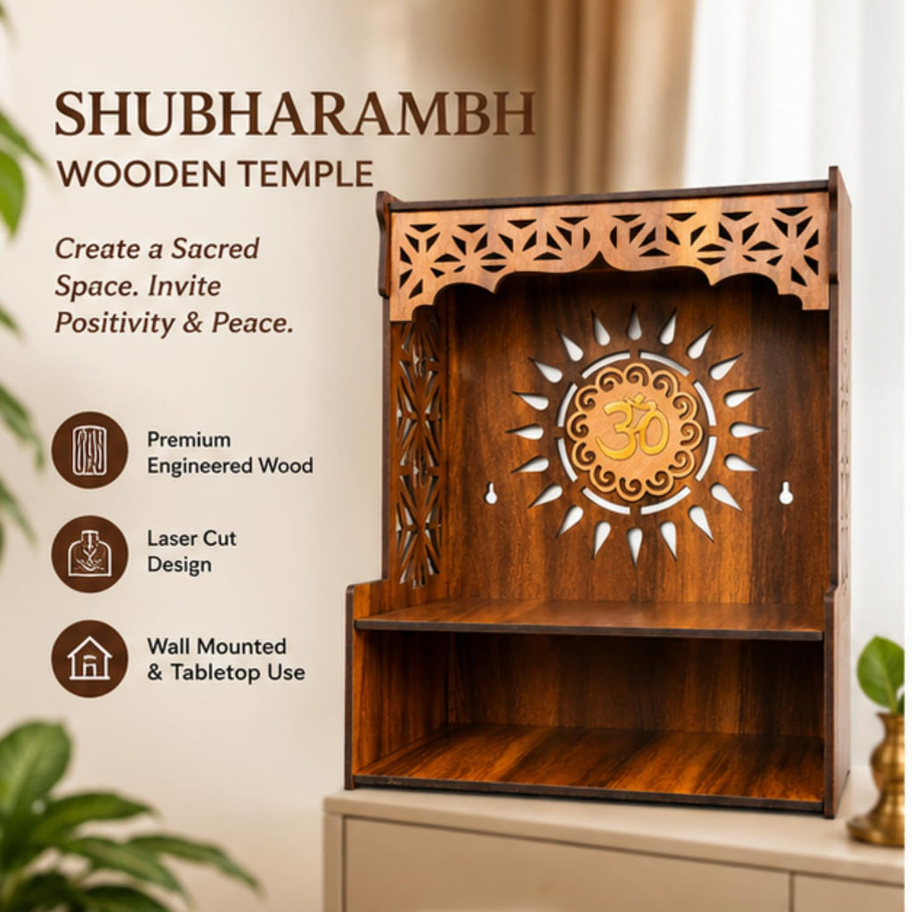 Shubharambh Wooden Temple for Home Pooja | Premium Engineered Wood Mandir with Om Laser Cut Design | Wall Mounted & Tabletop Puja Mandir | Decorative Wooden Temple for Home, Office (12 Inch)