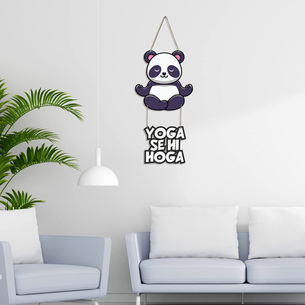 Artvibes Yoga Se Hi Hoga Printed Wooden Wall Art For Yoga Centre | Gym | Quotes Decor Item | Handcrafted Art | Wall Accent | Aesthetic Wooden Decor | Door Hanging Art Items | Ideal Gifts (WH_5718N)